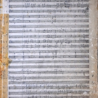 Ενδεικτική φωτογραφία τεκμηρίου